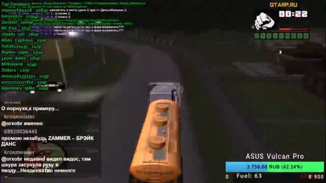 Та самая притча о собаке и Ленине(сказка) смотреть онлайн