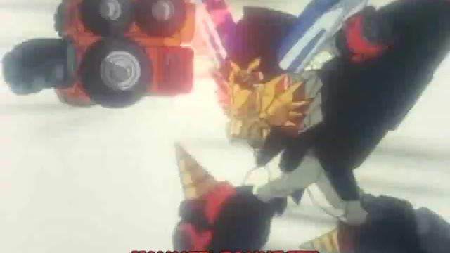 GaoGaiGar Goldion Hammer смотреть онлайн