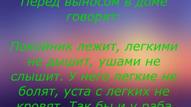 ЗАГОВОРЫ МОЛИТВЫ ОТ ОНКОЛОГИЧЕСКИХ ЗАБОЛЕВАНИЙ. ЧАСТЬ 4 смотреть онлайн