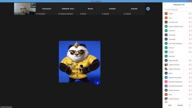 PunkPanda 27 Февраля, тренировкa проекта!