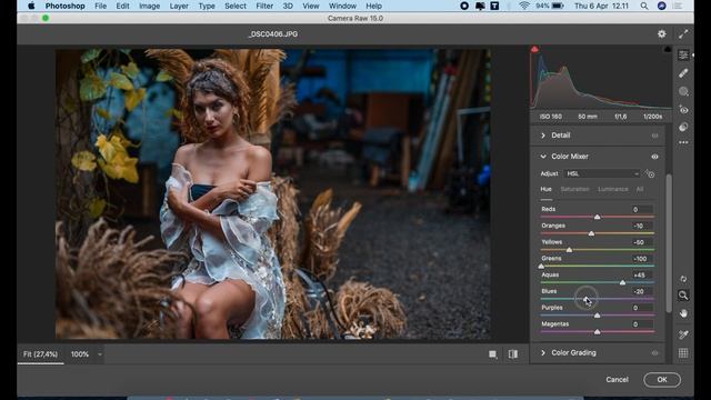 Exotic Color Grading Cinematic Effect | Photoshop Tutorial смотреть онлайн