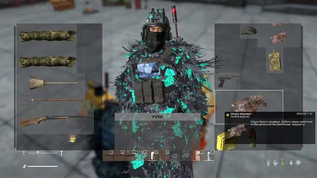 #DAYZ #MPGPVE2 - #МишкиПодГлазами- в поисках смотреть онлайн