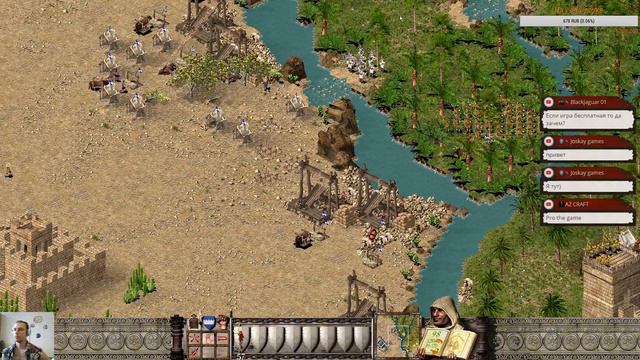 Stronghold Crusader HD Пробуем коопчик=) смотреть онлайн