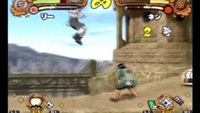 Naruto Shippuuden: Narutimate Accel: TS Rock Lee vs TS Neji смотреть онлайн