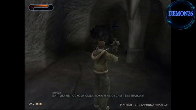 Second Sight Взлом смотреть онлайн