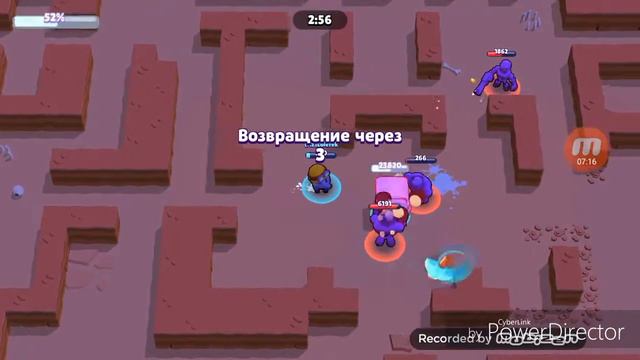 Играем все втроем смотреть онлайн