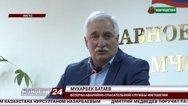 Они рискуют собой спасая нас. смотреть онлайн