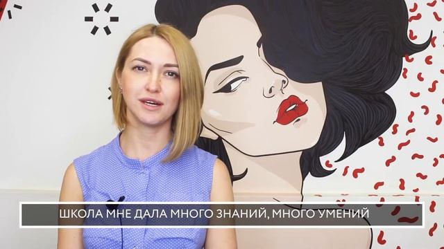 Студент о курсе для начинающих "Парикмахер-универсал" смотреть онлайн