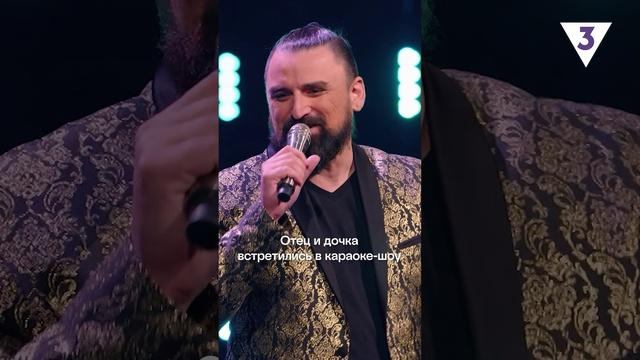Юлия Ковальчук собрала целую семью! Премьера «Вы поёте великолепно» смотреть онлайн