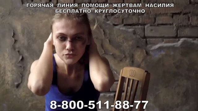 Иллюзия обмана 3 смотреть онлайн