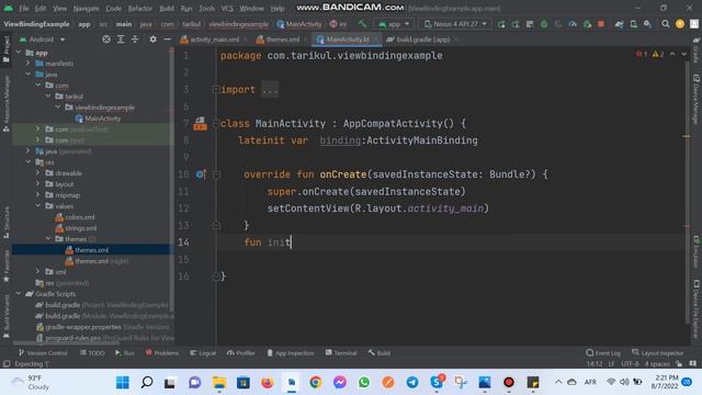 View Binding in Activity Android (Kotlin) part-2 смотреть онлайн