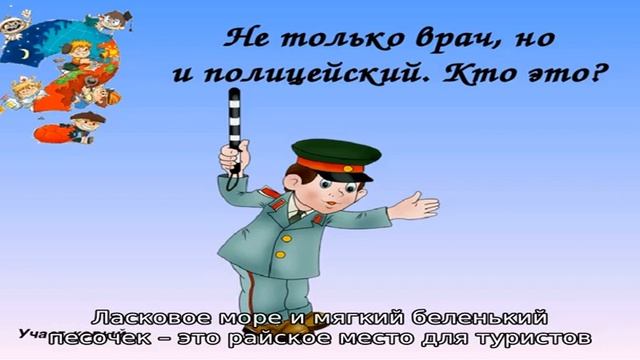 Курорт рас-эль-хайм: отзывы туристов, особенности и достопримечательности смотреть онлайн
