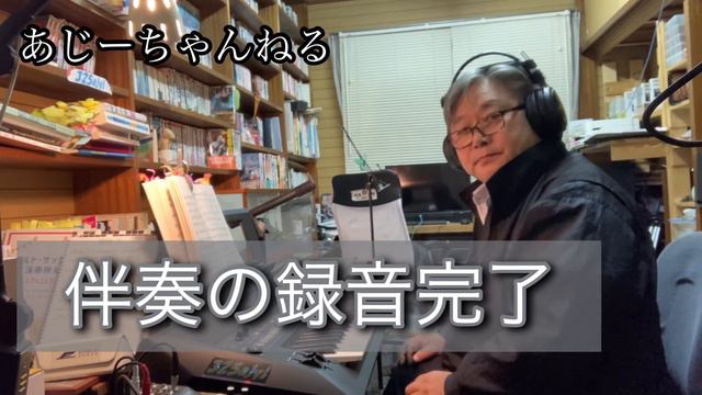 クリスマスキャロルの頃には　稲垣潤一　YAMAHA YDS-120で演奏 смотреть онлайн