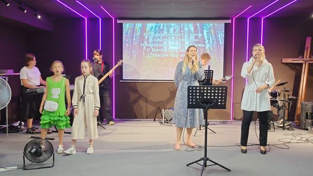 Прославление 18.08.24. смотреть онлайн