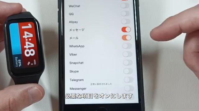 【初期設定】Redmi Smart Band 2 一通り使えるところまでの流れ（Xiaomi Smart Band 8 ActiveでもOK） смотреть онлайн