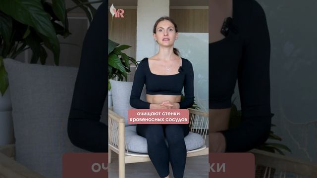 Полезный ДЕСЕРТ для ИДЕАЛЬНОЙ фигуры! правильноепитание полезныйдесерт низкийгликемическийиндекс