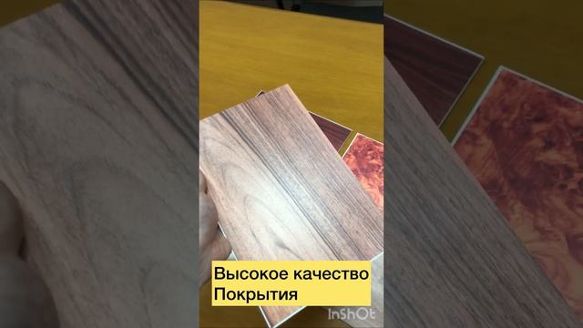Стеновые панели под шпон смотреть онлайн
