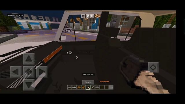 Обзор на русский автопром. Мод на Жигули в Майнкрафт Бедрок смотреть онлайн