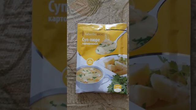 ❤Суп пюре картофельный и томатный. Льняная каша от Фабкрлик. смотреть онлайн