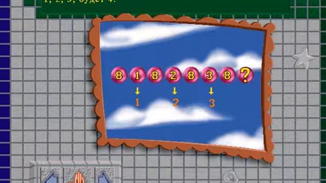 Обзор игры Супер Интеллект смотреть онлайн