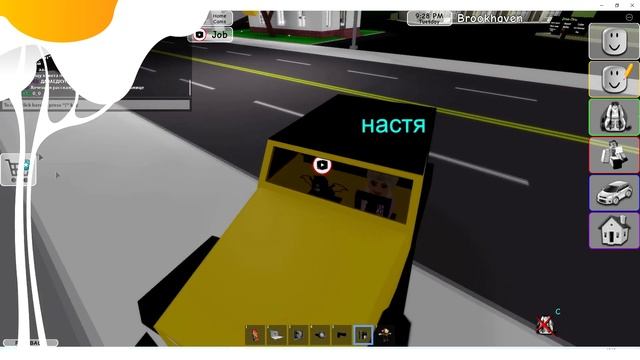 Запутались кто мама! Саша играет с подругами в Роблокс. Дочки матери. смотреть онлайн