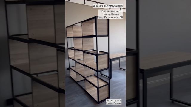 ЖК 38 Жемчужина, ул. Жилянская, 68 смотреть онлайн