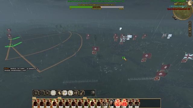 Empire:Total War - Мальтийский Орден №3 - Между Англией и Францией смотреть онлайн