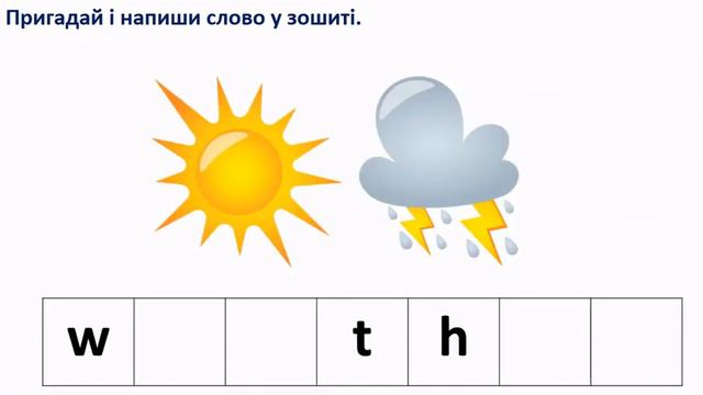 Past Simple Forms of the Verb to Be. Lesson 2. Unit 5. It Was Yesterday. English with Smiling Sam 3 смотреть онлайн