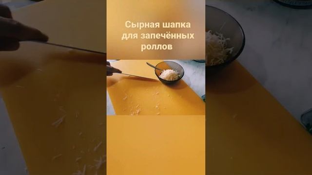 Готовим быстро и весело 
