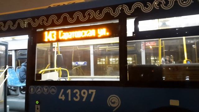 Автобус ЛиАЗ-5292.65 следует по маршруту 143 "Метродепо Выхино - Саратовская ул." смотреть онлайн