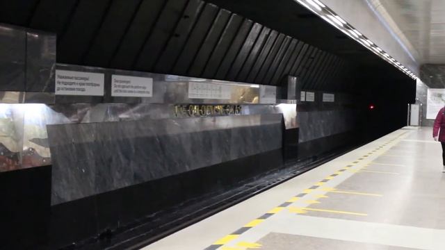 Экскурсия по Екатеринбургскому метрополитену смотреть онлайн