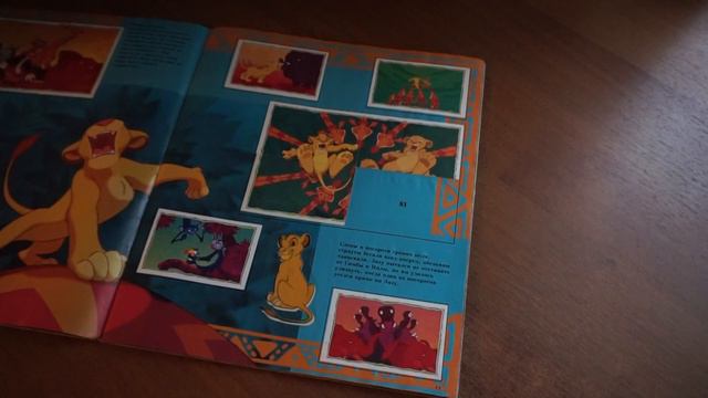 Журнал наклеек "Король лев" [Часть 2] смотреть онлайн