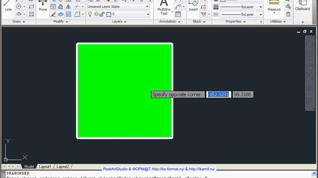 Отображение прозрачности на экране в AutoCad 2011 смотреть онлайн