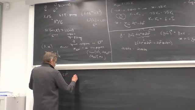 Алексей Рослый --Симплектические свойства пространства модулей плоских связностей 2/5 смотреть онлайн