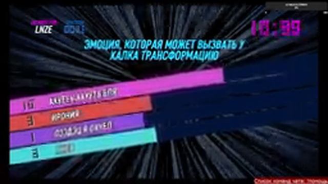 Долгожднанный стрим ♦ The Jackbox Party Pack 3 и 4♦ смотреть онлайн