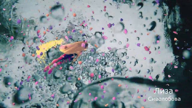 Девочка и Море. Винкс  Флора .