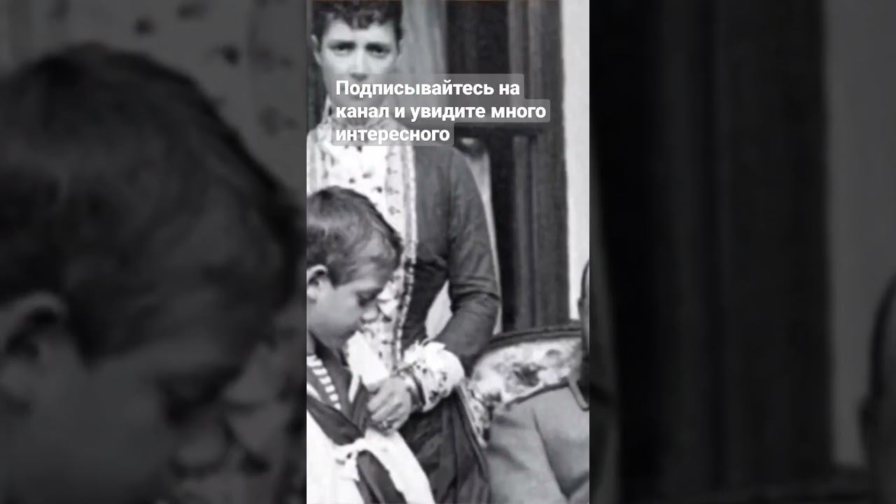 Вы удивитесь, узнав как воспитывали детей в семье императора Александра III смотреть онлайн
