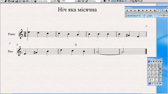 Как в Сибелиусе поставить лиги смотреть онлайн