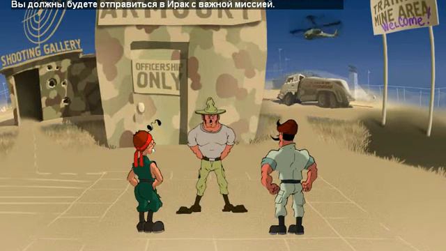 Петька и ВИЧ Возвращение Аляски Амазонка смотреть онлайн