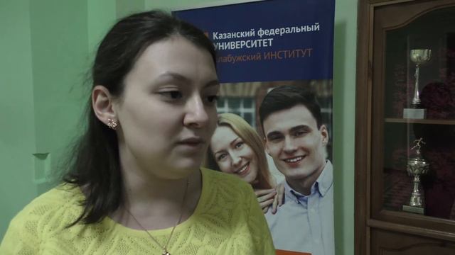 Публичная лекция о Николае Лобачевском для первокурсников смотреть онлайн