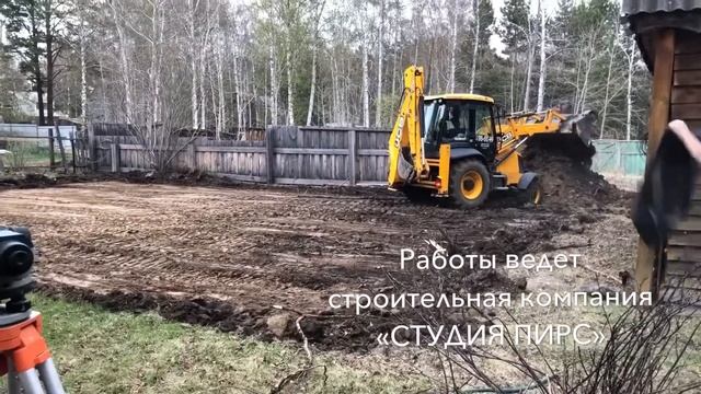 Подготовка основания для устройства фундамента УШП (Утеплённая Шведская Плита). «Студия Пирс» смотреть онлайн