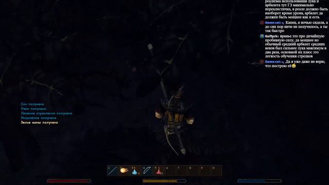 Gothic 3 сборка с модами (За мага) Эпизод 8 смотреть онлайн