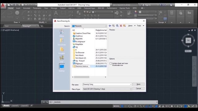 Autocad Dersleri 2019 | Bölüm 1 | Kaydetme , Pdf'ye Çevirme ve Line Komutu смотреть онлайн
