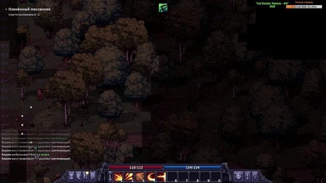 STONESHARD ПРОХОЖДЕНИЕ МАГ ПИРОМАНТ #7 Стрим стоуншард roguelike rpg dungeoncrawler смотреть онлайн