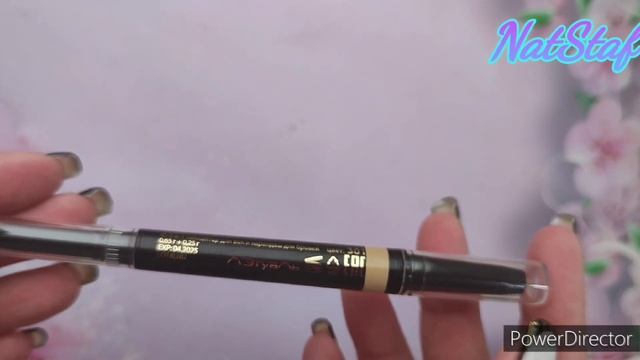 Total Look Green?/Обзор бокса смотреть онлайн