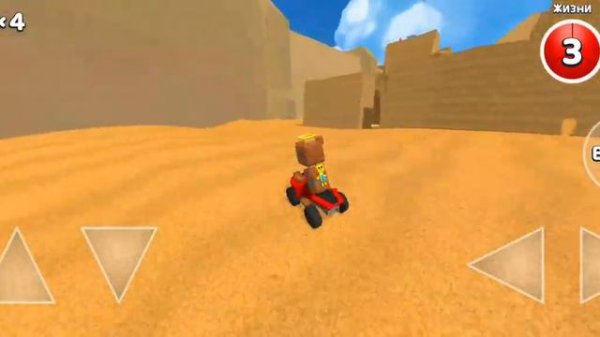 секретки в игре где надо спасти всех медведей.