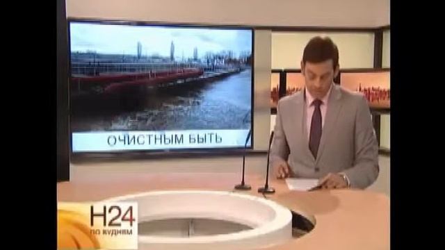 Загрязнение вод Иркутской области смотреть онлайн