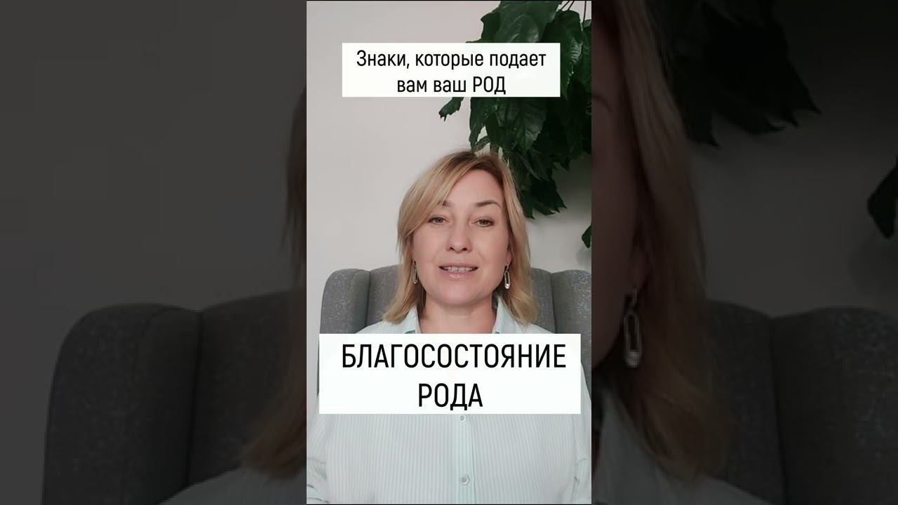 Если рождаются одни мальчики смотреть онлайн