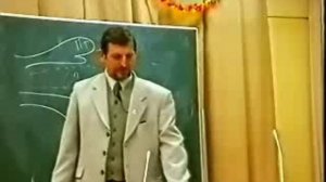 Расширенные философские аспекты I ступени -  часть II . Лекция В.М. Бронникова
