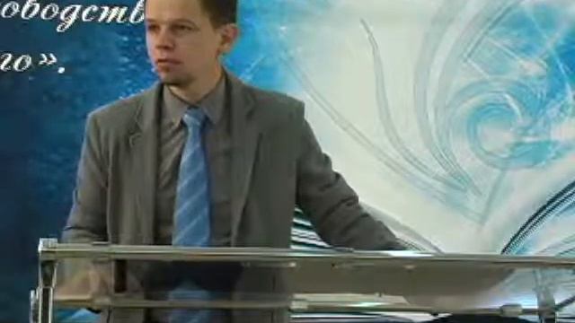 [2013-09-23] Запись трансляции воскресного Богослужения Церкви "Алмаз" смотреть онлайн